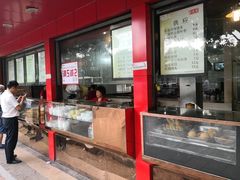 门面-百年德园(侯家塘店)