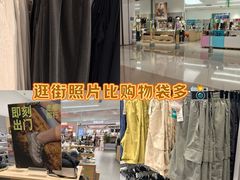 -永旺梦乐城(金银潭店)