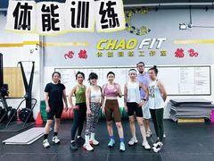 -超菲特健身工作室(晨月店)