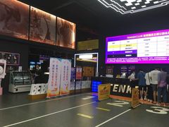 -Tenker Club弹刻极限主题公园 · 蹦床 · 团建 · 生日派对(大关店)