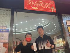门面-江边城外烤全鱼(龙德广场店)