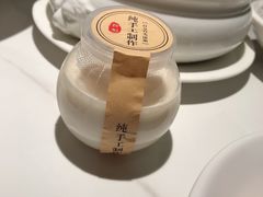 -新辣宴·湖南家常菜·商务聚餐(中粮创芯店)