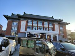 -红花点心局(护国寺店)