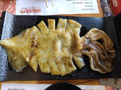 -四斤烤肉(东戴河孟家店)