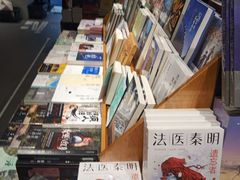 -西西弗书店·矢量咖啡(新光天地店)