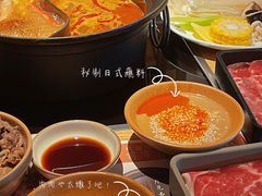 -温野菜涮涮锅(曲江大悦城店)