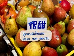 -唐人街(耀华力路)