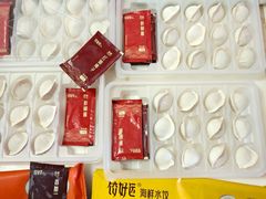 -百饺园·天津菜(平山道总店)
