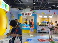 -m豆巧克力世界(上海世茂广场店)