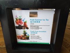 -半山半岛洲际度假酒店·观海廊