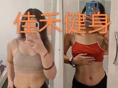 -佳禾健身(三元里店)