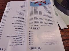 -胡桃里乐队酒馆(鎏嘉码头店)