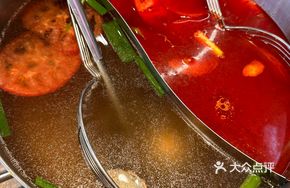Red Sour Soup Pot