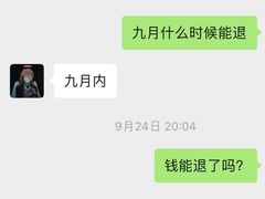 -Uppercut拳馆·Boxing拳击·Muay Thai泰拳