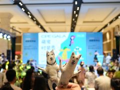 -国际非物质文化遗产博览园