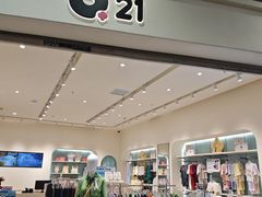 -永旺梦乐城(金银潭店)
