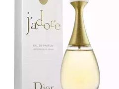 -Dior迪奥(国贸商城店)