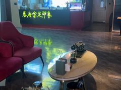 -蓉府金足印象(草市街22分店)