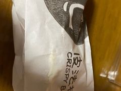 -麦萌の胖子(西红门荟聚店)