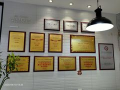-陈记顺和潮汕牛肉火锅(番禺迎宾大道店)