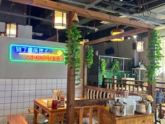 -莽子老火锅(大坪店)