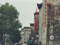 景点-黎阳老街