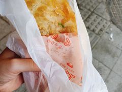 -小红车炸蛋葱油饼