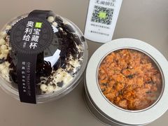-奈雪的茶(时代天街店)