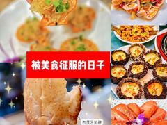 -亚龙湾海底世界