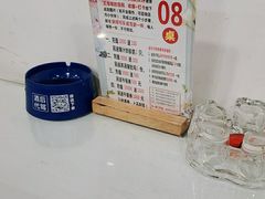 -丈母娘的饭局•新金陵菜(牛首山店)