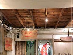大堂-盟重烧烤(东瓜山创始店)