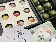 -稻香村(观前街店)
