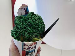 -莉莉熊Lililove Gelato (意大利手工冰淇淋)