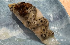 Black Truffle Turbot