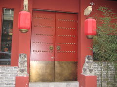 -泡桐树街