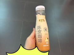 -广东中医药博物馆