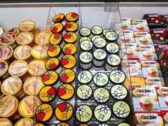 -盒马鲜生(曜一城店)