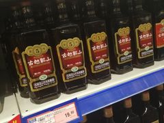 -麦德龙(闵行店)