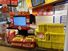 -味多美蛋糕(安定门店)