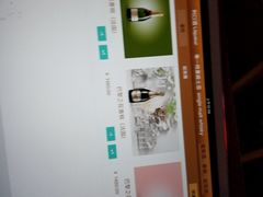 -音乐房子(鎏嘉码头店)