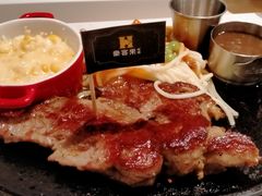 -豪客来牛排(鼓楼名店街店)