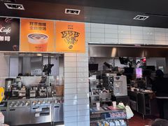 -麦当劳(乳山路店)