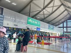 -丽江三义国际机场