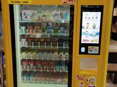 -咪咕咖啡(北京西单店)