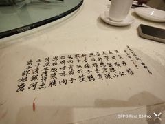 -壹零贰小馆(桂城石啃店)