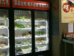 -何氏串串香火锅(翠亨店)