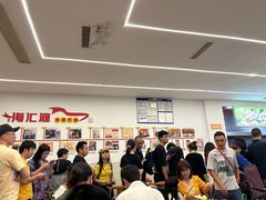 -海汇源老烧麦店(东大街总店)