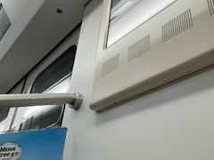 -范湖(地铁站)