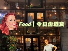 -西关84·History·Art·Cafe
