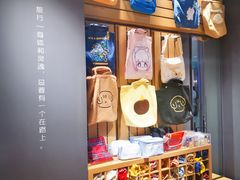 -九木杂物社(东方新天地店)